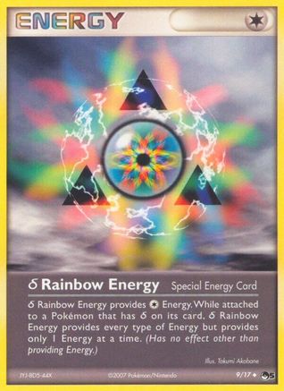 Delta Rainbow Energy 9/17 - POP Series 5