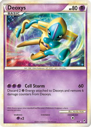 Deoxys (Shiny) SL1/95 - Call of Legends Holofoil