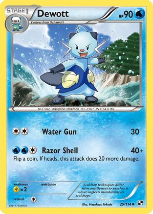 Dewott (29) 29/114 - Black and White Reverse Holofoil