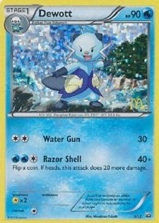 Dewott - 5/12 5/12 - McDonalds Promos 2012 Holofoil