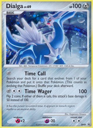Dialga - DP49 DP49/56 - Diamond and Pearl Promos Holofoil