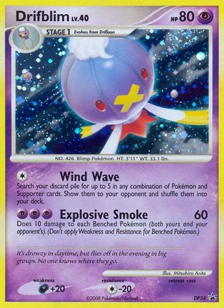 Drifblim - DP34 DP34/56 - Diamond and Pearl Promos Holofoil