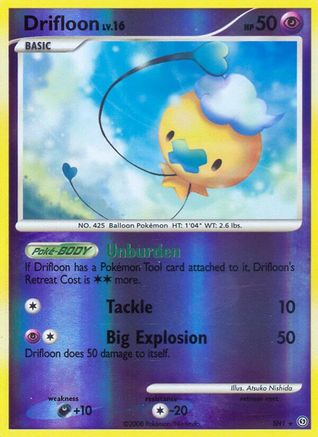 Drifloon (Shiny) SH1/100 - Stormfront Reverse Holofoil