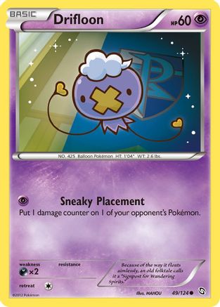 Drifloon (49) 49/124 - Dragons Exalted Reverse Holofoil