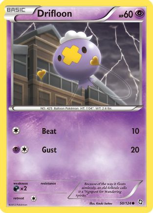 Drifloon (50) 50/124 - Dragons Exalted Reverse Holofoil