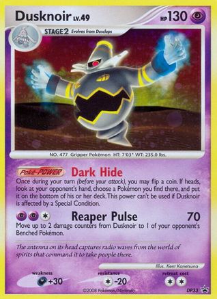 Dusknoir - DP33 DP33/56 - Diamond and Pearl Promos Holofoil