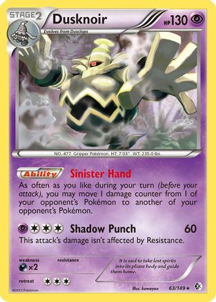 Dusknoir 63/149 - Boundaries Crossed Reverse Holofoil