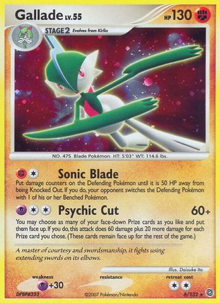 Gallade 6/132 - Secret Wonders Reverse Holofoil