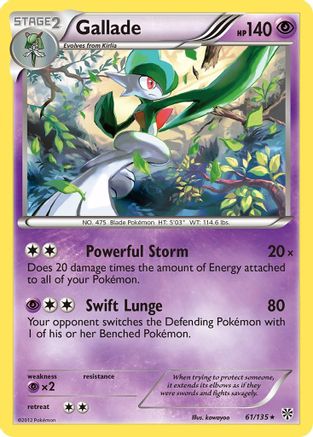 Gallade 61/135 - Plasma Storm Reverse Holofoil