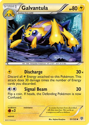 Galvantula 51/135 - Plasma Storm Reverse Holofoil