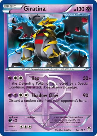 Giratina 62/135 - Plasma Storm Reverse Holofoil