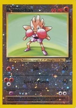 Hitmonchan 2/9 - Best of Game Reverse Holofoil