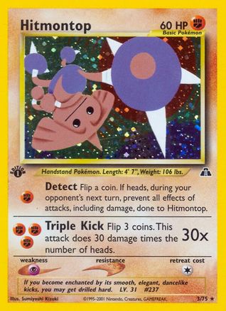 Hitmontop 3/75 - Neo Discovery 1st Edition Holofoil