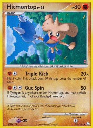 Hitmontop 101/146 - Legends Awakened Reverse Holofoil