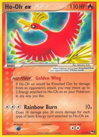 Ho-Oh ex 17/17 - POP Series 3
