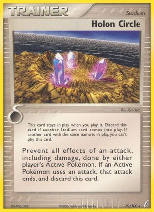 Holon Circle 79/100 - Crystal Guardians Reverse Holofoil