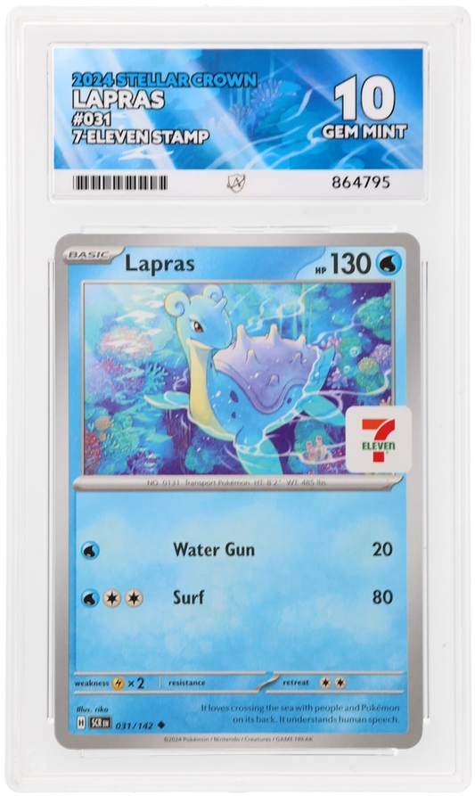 ACE 10 - Lapras - 031/142 - Stellar Crown - 7-Eleven Stamp - Pokemon
