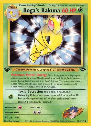 Koga's Kakuna 47/132 - Gym Challenge