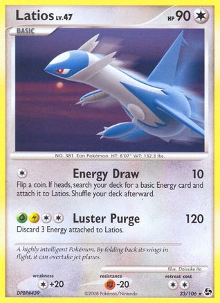Latios 23/106 - Great Encounters Reverse Holofoil