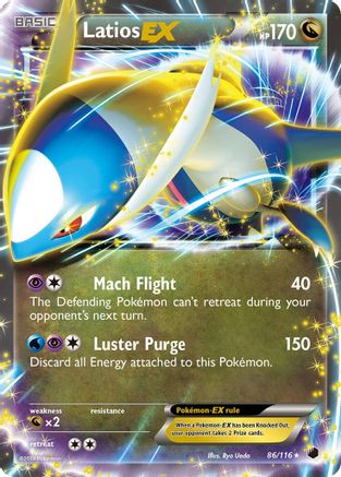 Latios-EX 86/116 - Plasma Freeze Holofoil