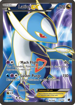 Latios-EX 113/116 - Plasma Freeze Holofoil