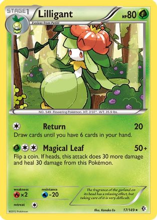 Lilligant 17/149 - Boundaries Crossed