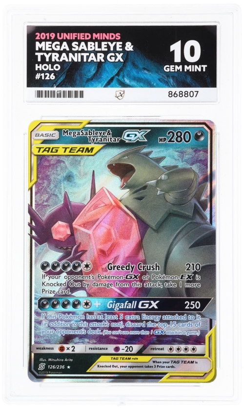 Mega Sableye & Tyranitar GX - ACE 10   (Front)