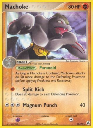 Machoke 39/92 - Legend Maker Reverse Holofoil
