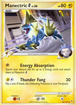 Manectric G 66/147 - Supreme Victors Reverse Holofoil