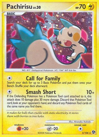 Pachirisu 5/106 - Great Encounters Reverse Holofoil