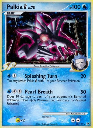 Palkia G 12/127 - Platinum Holofoil
