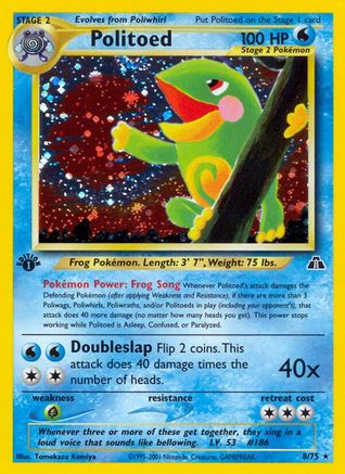 Politoed 8/75 - Neo Discovery Unlimited Holofoil