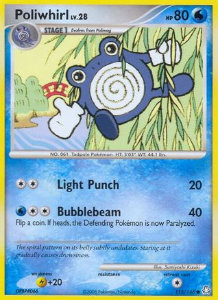 Poliwhirl 115/146 - Legends Awakened