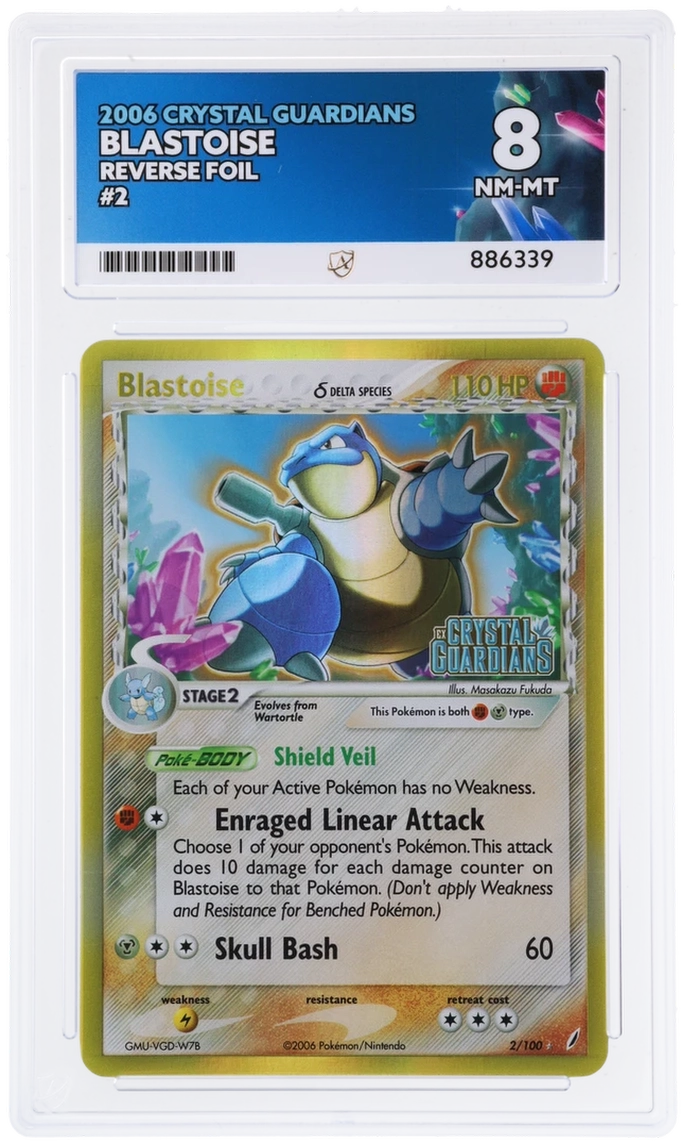 ACE 8 - Blastoise - 2/100 - Crystal Guardians - Pokemon - front