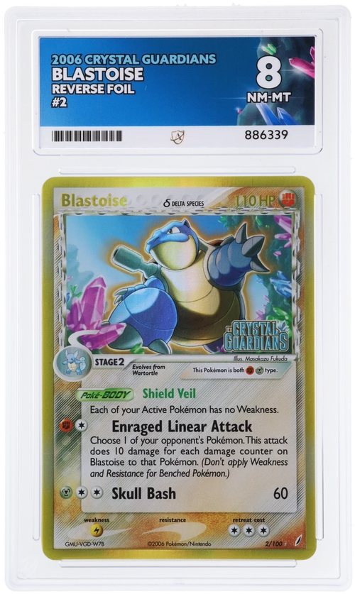 ACE 8 - Blastoise - 2/100 - Crystal Guardians - Pokemon - front