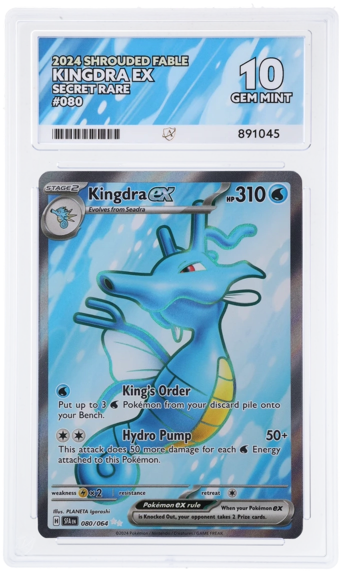 ACE 10 - Kingdra ex - 080/064 - Shrouded Fable - Pokemon