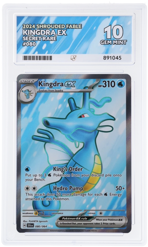 ACE 10 - Kingdra ex - 080/064 - Shrouded Fable - Pokemon
