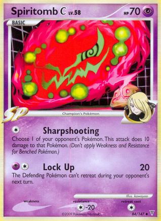 Spiritomb C 84/147 - Supreme Victors Reverse Holofoil