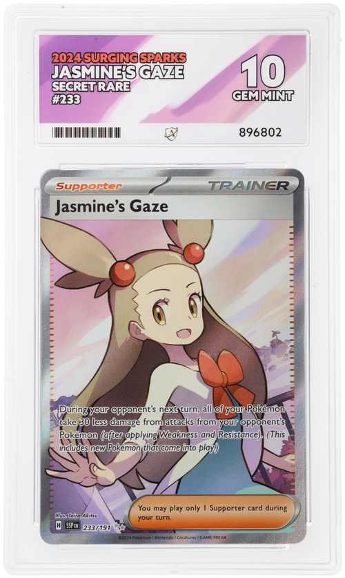 ACE 10 - Jasmine's Gaze - 233/191 - Surging Sparks - Pokemon