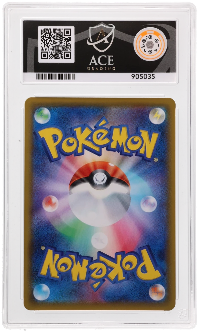 ACE 9 - Piplup Character Rare - 052/049 - 2019 Dream League - Pokemon