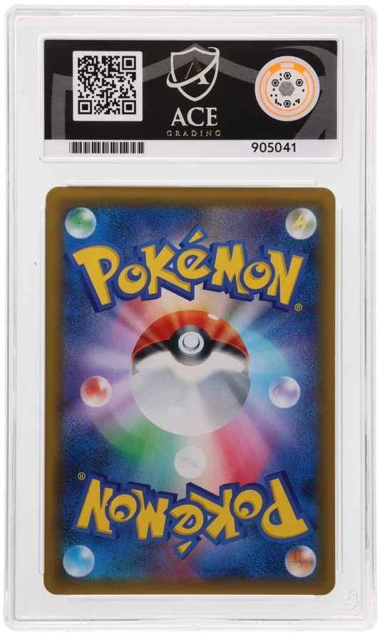 ace graded pokemon cards ACE GRADED 10 Pokemon Flygon 088/080 – Card Vault TCG