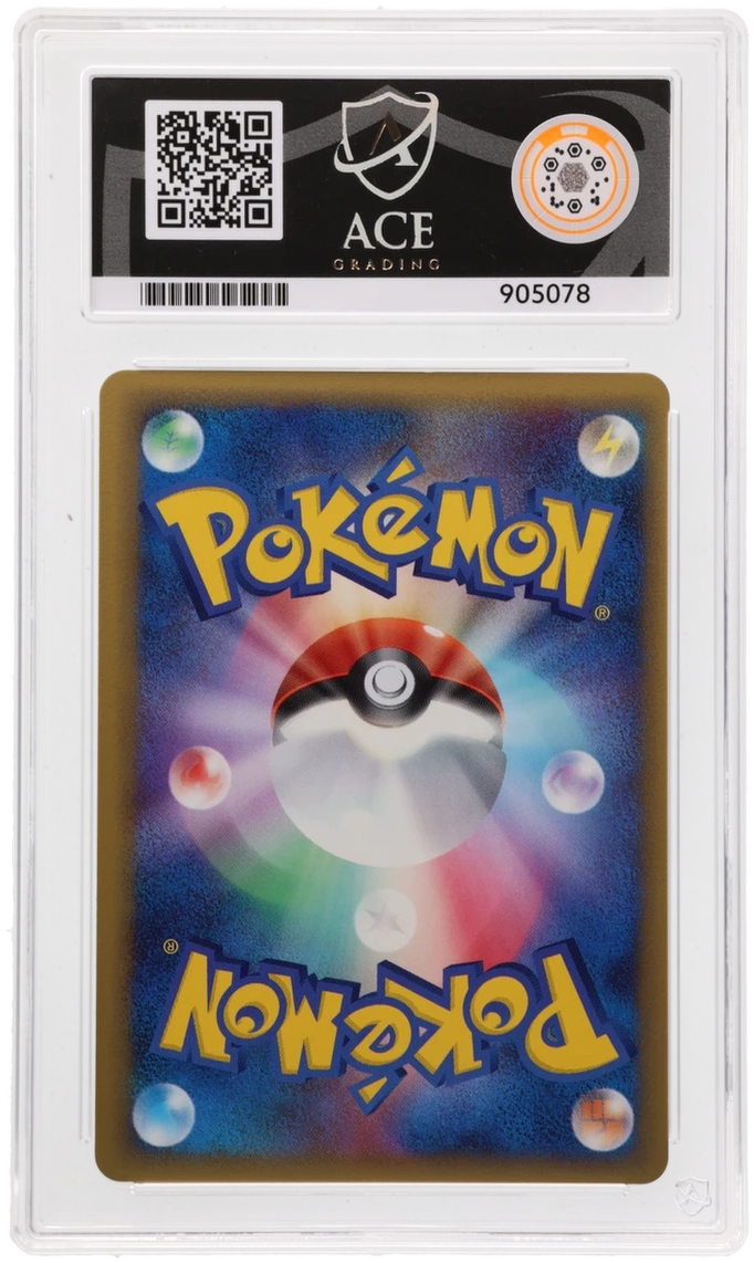 ACE 9 - Ampharos Holo - 051/068 - 2006 Offense and Defence of The Furthest Ends 1st Edition - Pokemon