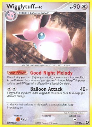 Wigglytuff LV.46 32/106 - Great Encounters Reverse Holofoil