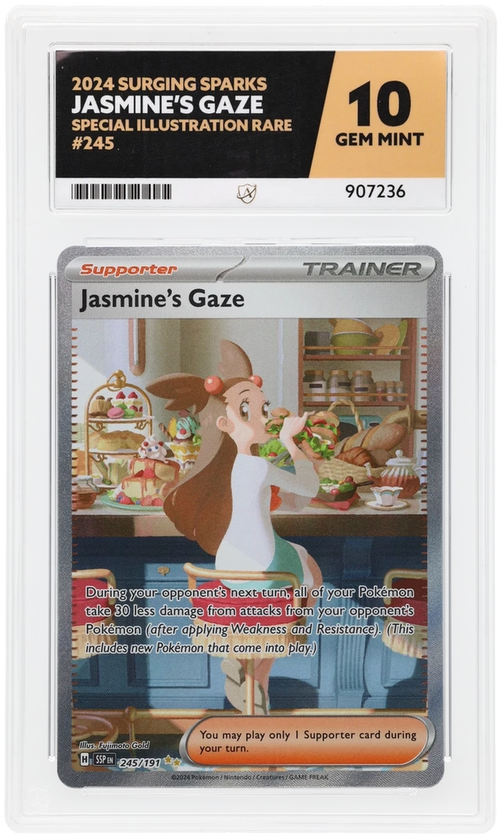 ACE 10 - Jasmine's Gaze - 245/191 - Surging Sparks - Pokemon