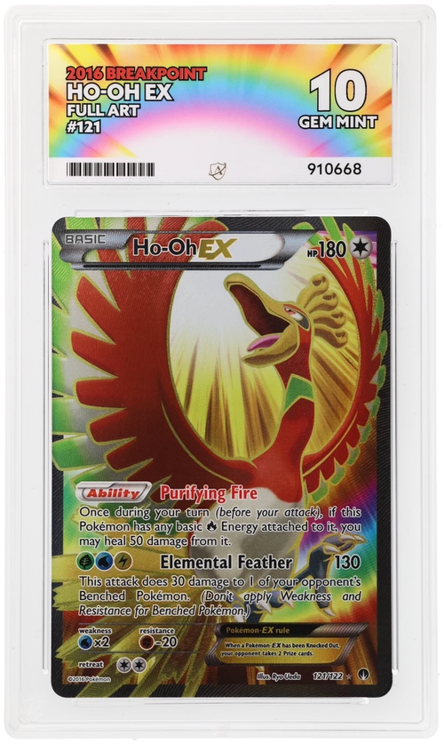 ACE 10 - Ho-Oh EX - 121/122 - BREAKpoint - Pokemon