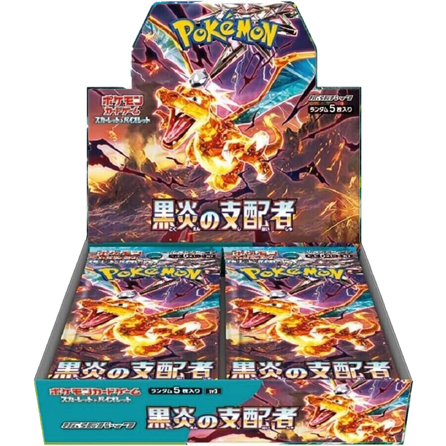 Pokemon Ruler of the Black Flame Booster Box - SV3