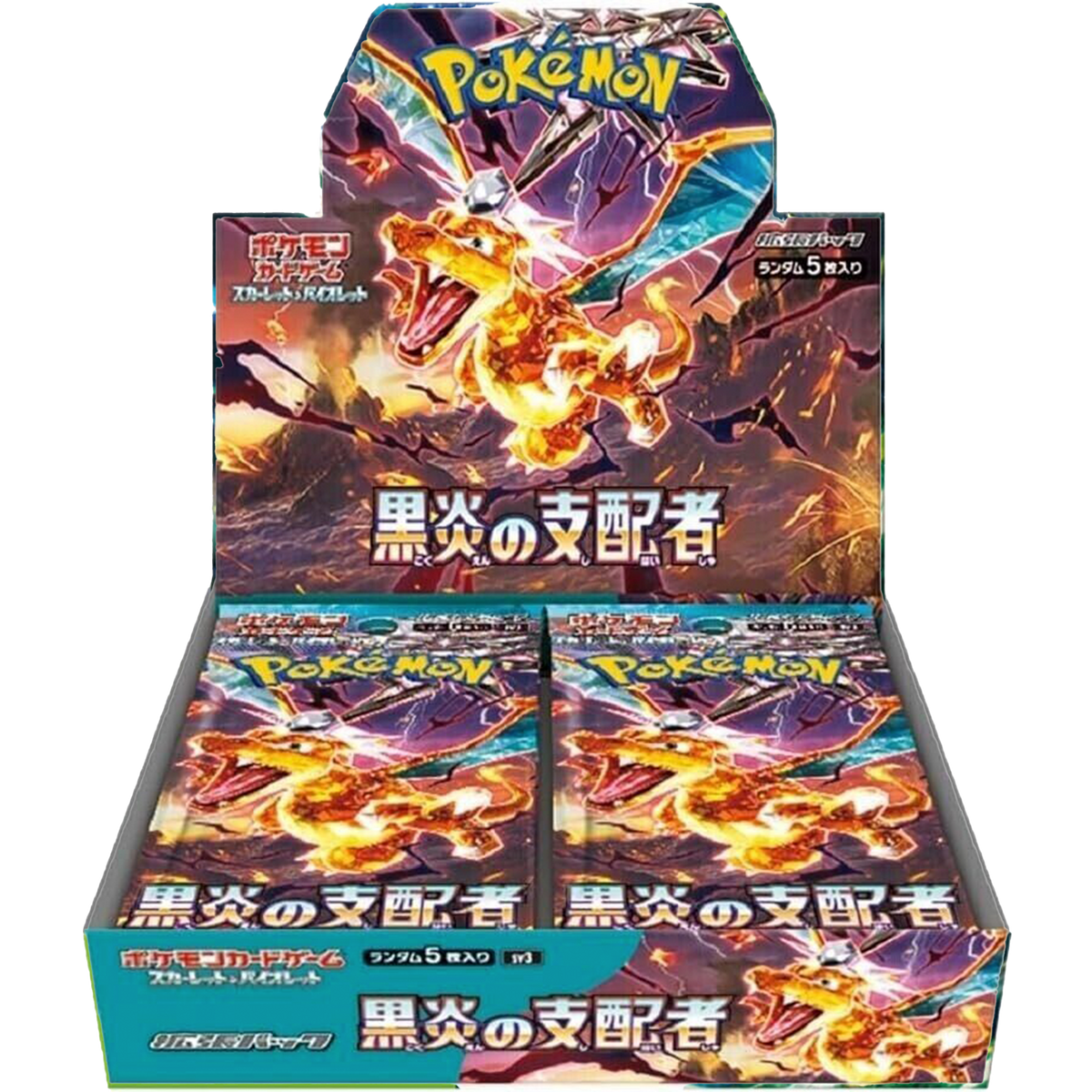 Pokemon Ruler of the Black Flame Booster Box - SV3