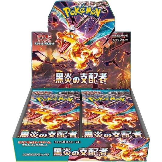 Pokemon Ruler of the Black Flame Booster Box - SV3