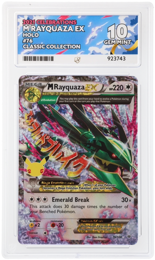 ACE 10 - M Rayquaza EX - 76/108 - Celebrations - Classic Collection - Pokemon