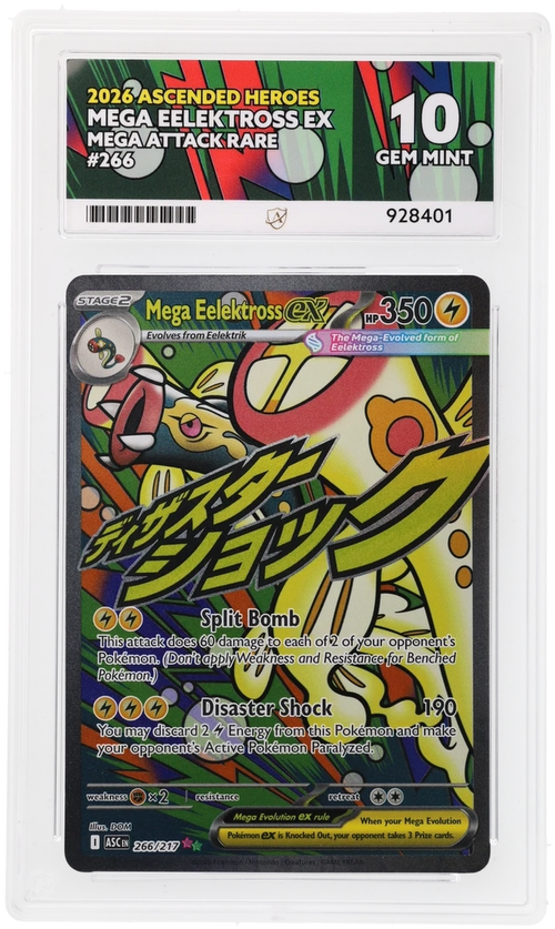 ACE 10 - Mega Eelektross ex - 266/217 - Ascended Heroes - Pokemon